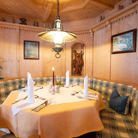 酒店 Alpin Panoramahotel Laerchenhof 4*