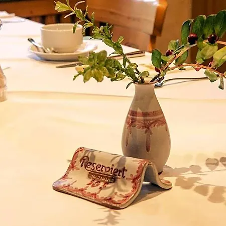 Hotel Alpin Panoramahotel Laerchenhof Heiligenblut